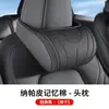 Adequado para e-commerce transfronteiriço: Apoio de cabeça de carro Maybach Tesla, travesseiro cervical de espuma de memória, leve e luxuoso, com excelentes propriedades de recuperação
