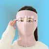 Óculos de Ciclismo à Prova de Vento e Máscara Facial para Calor e Proteção - Máscara Facial Anticongelante para Entregadores/Pesca (Removível e lavável)