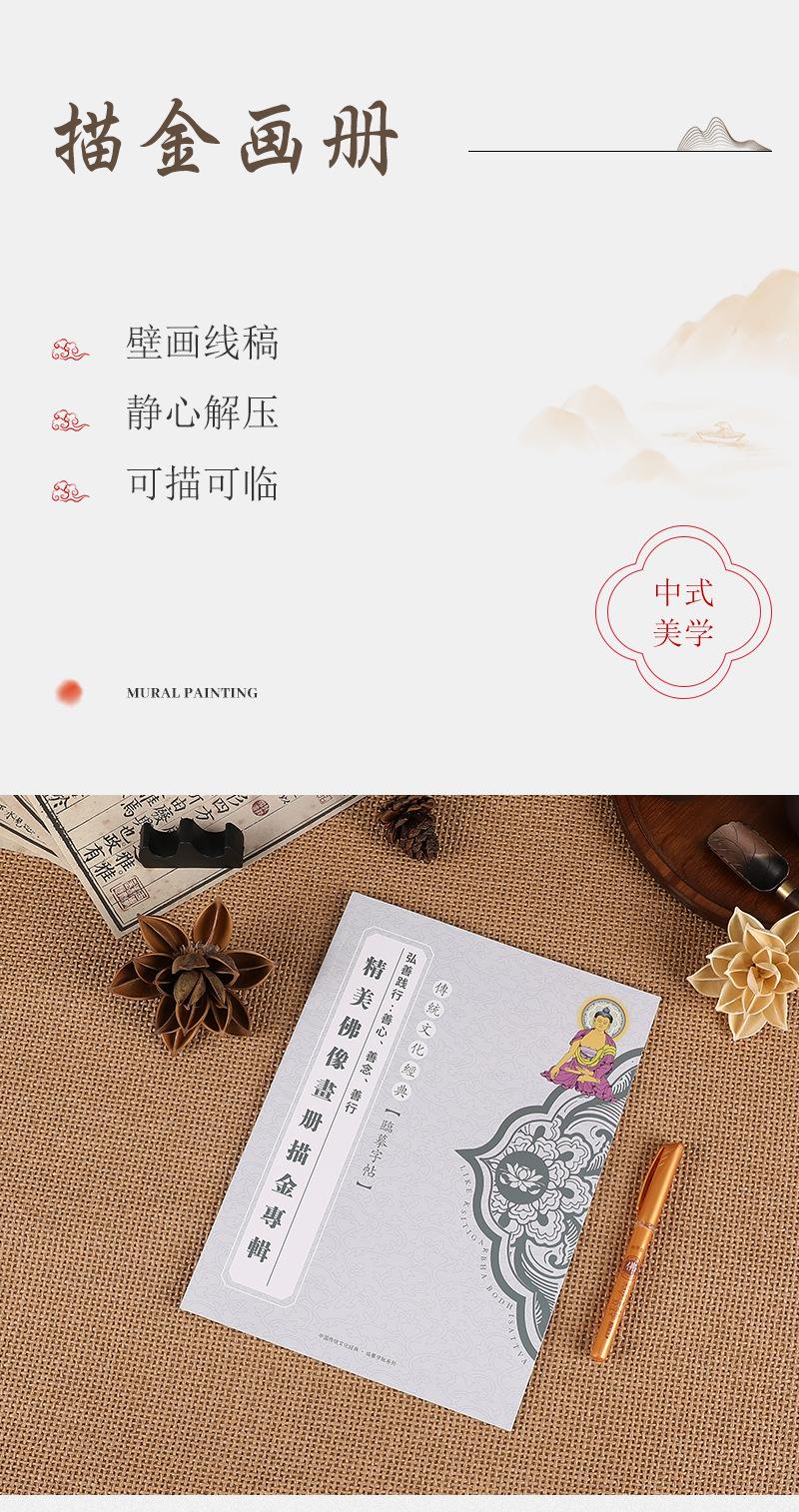 套1_01.jpg