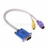 Cable adaptador VGA de un minuto a dos VGA a RCA más terminal S Cable de video AV Cable adaptador VGA a terminal S-Video
