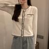 Top Corto de Punto, Estilo Transfronterizo de Otoño, Nuevo Estilo, Estilo Pequeño y Elegante, Suéter Versátil y Popular, Camiseta Básica para Mujer