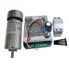 Motor de husillo de alta velocidad 300W 24V-48V DC para máquina de grabado de PCB diy Carpintería 3D electromecánico