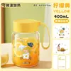 Taza de vidrio resistente a altas temperaturas mini taza de agua para niñas alta apariencia taza con escala de borosilicato alta taza de leche portátil taza de agua de mano
