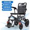 Silla de ruedas plegable, ligera, con amortiguación de impactos, de aleación de aluminio, multifuncional, pequeña, para personas mayores y discapacitadas.