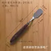 Ponto de origem todos os tipos de espátula raspador para pintura a óleo raspador de arte raspador para pintura a óleo cabo de madeira cabo de plástico raspador
