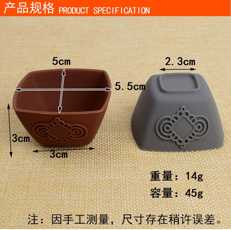 硅胶茶杯-详情_02.jpg