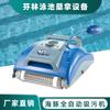 Máquina Succionadora de Aguas Residuales Totalmente Automática para Piscina Serie Delfín Máquina Succionadora de Aguas Residuales Totalmente Automática Robot Submarino Original