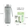 Taza de Agua Plegable de Silicona Creativa Nueva Transfronteriza Portátil para Exteriores Viajes Deportes Fábrica Stock Listo Plegable