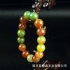 Pulsera de ágata Yanyuan de 14 mm color caramelo para mujer pulsera fresca Venta al por mayor pulsera de cuentas de ágata natural de colores