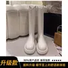 Botas Altas hasta la Rodilla Estilo Coreano para Mujer 2025 Otoño Nueva Llegada Botas Largas de Suela Gruesa Botas de Jinete Adelgazantes Botas Skinny
