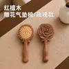 Pente com almofada de ar de sândalo vermelho, pente com almofada de ar pintado e esculpido, pente para cabeleireiro, pente massageador, pente massageador de madeira esculpida, pente de sândalo para uso doméstico