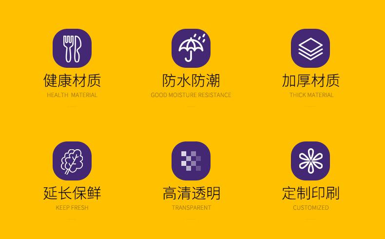 详情_06.jpg