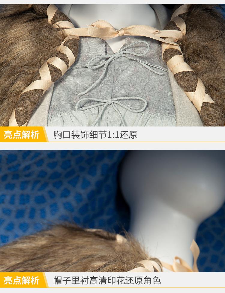 漫路-详情_08.jpg