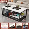 Mesa de Centro Simples Apartamento Pequeno Mesa de Chá Pequeno Suporte de Chá Sala de Estar Mesa de Preparo de Chá Integrada Totalmente Automática Mesa de Chá Kung Fu para Casa