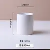 Tazas personalizadas al por mayor transfronterizas, tazas de agua de regalo blancas lisas simples y creativas con patrones y logotipos impresos, tazas de cerámica
