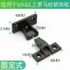 Conectores Combinados, Accesorios de Ferretería de Columna Romana de Gama Alta, Clips de Instalación para Gabinetes, Sujetadores para Colgar, Sujetadores de Presión, Escuadras de Esquina para Paneles de Pared