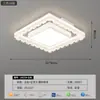 Luz de techo LED ultradelgada que protege los ojos, estilo minimalista, espectro completo, paquete para toda la casa, luz para sala de estar, luminaria para recibidor principal