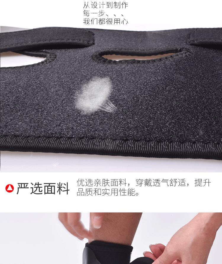 360旺店复制产品_20210604104043