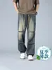 Jeans de retazos retro americanos de comercio exterior transfronterizo del sudeste asiático para hombre, jeans casuales rectos de calle delgados para primavera/verano