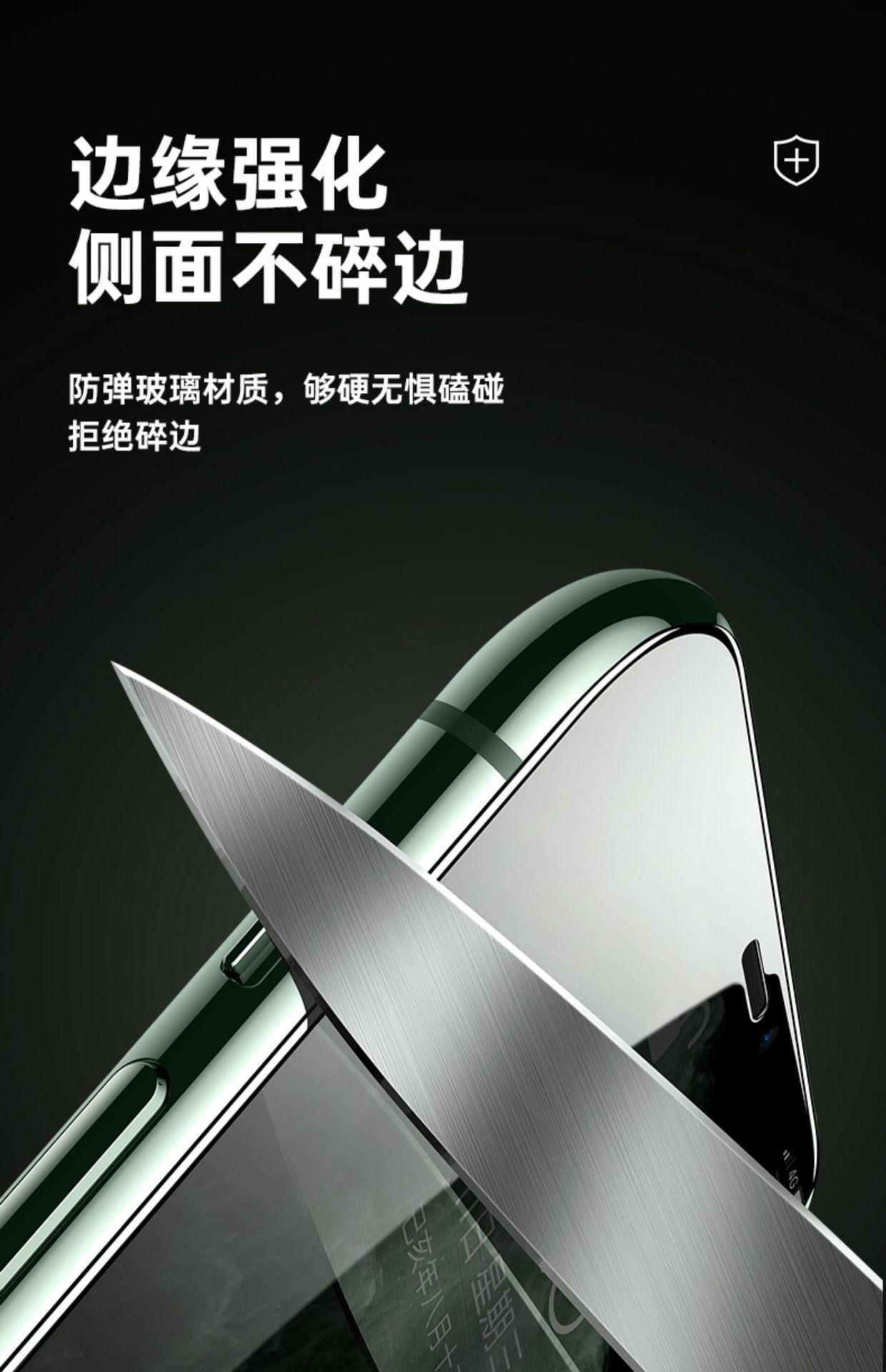 描述图(19).jpg