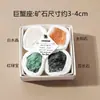 Caja de Set de Piedra Cruda de Cristal Natural de las Doce Constelaciones Transfronteriza Piedra Difusora de Cristal Más Vendida en Amazon Piedra de Yoga Adornos