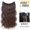 Peluca para Mujer de Una Pieza de Cabello Largo Rizado Ultrafina Extensión de Cabello Volumen Cabello Esponjoso Extensión de Cabello Natural Onda Grande Sin Marcas Extensión de Cabello Invisible