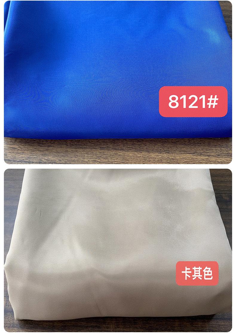 详情_12