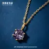 Collar Colgante Personalizable de Acero Titanio Color Seis Garras Circonita Cúbica para Mujer Estilo Vacaciones Dopamina Accesorios de Cadena para Clavícula