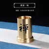 Latón cérémonie del té seis caballeros pinza para té cuchillo para té cuchara para té accesorios para juego de té tubo de té pinzas para té aguja para té pluma para tetera taza tenedor