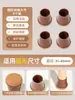 Protectores para Patas de Taburete, Silenciosos y Resistentes al Desgaste, Fundas Universales de Goma para Patas de Mesa y Sillas, Protectores Engrosados de Silicona Reductores de Ruido para Patas de Mesa y Sillas