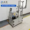 Máquina Bobinadora de Cabo de Fibra Óptica, Máquina Bobinadora Servo para Fio de Solda de Alumínio, Máquina Bobinadora de Fio Fino Totalmente Automática, Máquina Bobinadora de Fio de Alta Velocidade