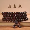 Pulsera de 108 Cuentas de Oración Budista, Cuentas de Oración de Madera, Sándalo Negro, Sándalo Verde, Palosanto Negro, Ciprés, Palosanto de Hoja Pequeña
