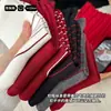 Calcetines rojos para mujer, primavera y otoño, calcetines de puro algodón hasta la pantorrilla, calcetines largos a rayas de estilo japonés de moda, calcetines de algodón para primavera y Año Nuevo