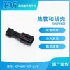 Qianjin suministra conector HRS de carcasa plástica DF62W-2EP-2.2C en stock a granel favorablemente