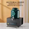 Aquecedor de Leite Cerâmico Elétrico para Buffet Aquecedor de Café Comercial Hotel Aquecedor de Leite de Soja Dispensador de Bebidas Sucos