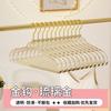 Gancho de Ropa de Cristal Acrílico Transparente Gancho de Ropa de Plástico para el Hogar Antideslizante Sin Marcas Estante para Secar Ropa Soporte para Ropa Almacenamiento Gancho de Ropa
