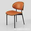 Silla de comedor estilo wabi-sabi de lujo ligero con tapicería de cuero, silla de café moderna de madera curva de diseñador, silla de estudio para el hogar de madera maciza