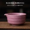 Tigela de Matcha com Pontos de Tinta Roxo Leite, Tigela de Chá Feita à Mão, Suporte para Batedor de Chá Cerâmico Retro Japonês, Utensílio de Chá Cerâmico, Acessórios para Conjunto de Chá