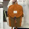 Mochila de Senderismo Ligera Simple con Bloques de Color de Nuevo Estilo para Hombres y Mujeres, Mochila Escolar para Estudiantes, Mochila