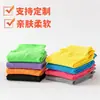 Calcetines Antideslizantes para Trampolín de Niños, Calcetines de Piso con Puntos, Calcetines para Caminar de Bebé en el Parque Infantil, Calcetines de Yoga para Adultos en Interiores