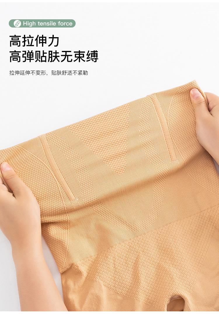 详情页_06.jpg