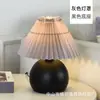 Lámpara de Mesa Nórdica Transfronteriza Simple Moderna Cálida Romántica Retro Estilo Coreano ins Lámpara Decorativa Plegada para Mesita de Noche de Chica