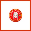 Tengo artículos promocionales de Ive, Yu-Jin y Zhang Yuan-Ying: Aceite Refrescante, Aceite Anti-Picazón y Artículos para Aliviar la Picazón para Soporte de Aficionados, Adecuados para Puestos de Mercado