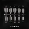 Nueva Caja de Esmalte de Uñas Portátil Transparente Mate de Superficie Completa Esmalte de Uñas Portátil Sin Marca Uña Ovalada Corta Esmalte de Uñas Sin Marca Sin Grabado