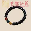 Pulsera Artística de Cuentas de Bambú con Múltiples Cuentas, Pulsera Creativa de Cuentas de Oración para Hombre, Joyería Femenina de Círculo Único Estilo Pareja