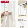 Cortinas de gasa translúcidas y transparentes personalizadas para hoteles y B&B al por mayor transfronterizo mosquiteros cortinas de gasa resistentes a los arañazos a prueba de sol cortinas de gasa blanca engrosadas