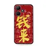 Adecuado para Fundas de Teléfono Infinix, Divertidas Fundas Suaves para Parejas, Dibujos Animados de Año Nuevo Chino, Anime Personalizado Sencillo, Cobertura Completa del Borde