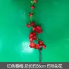 Flores Artificiales de Flor de Ciruelo, Ramos de Flores Falsas, Decoración de Escena de Boda, Arreglos Florales, Flores de Seda, Decoraciones de Flores Falsas, Venta al por Mayor de Fabricantes