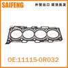 11115-0r032 para motor 1AD rav4
