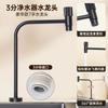 Grifo de burbuja giratorio de 360 grados para fregadero de cocina, grifo universal para lavabo, conexión rápida de 2 y 3 puntos, máquina de agua pura